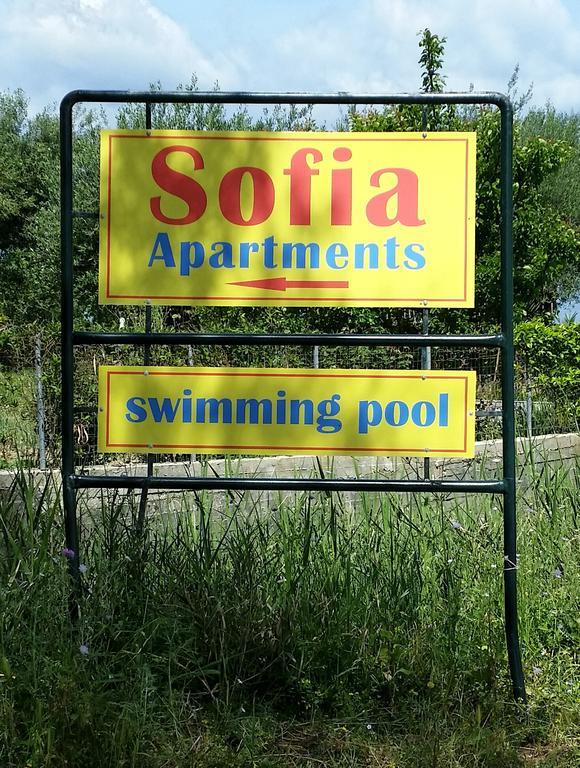 Sofia Apartments Mpoukaris Ngoại thất bức ảnh